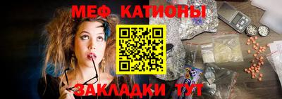 круглые Заволжье