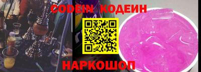 ALPHA PVP Жуковский