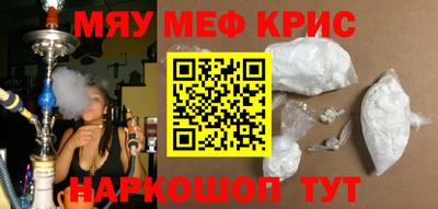 круглые Заволжье