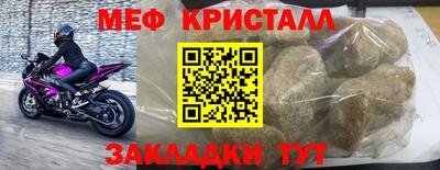 круглые Заволжье