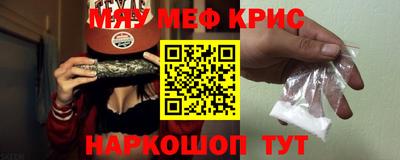 круглые Заволжье