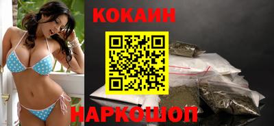 круглые Заволжье