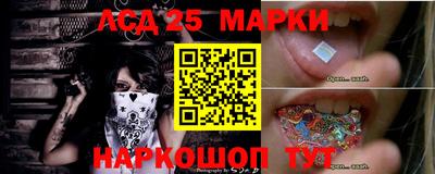 мяу мяу кристалл Заводоуковск