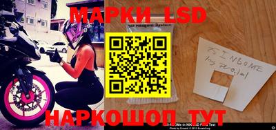 ALPHA PVP Жуковский