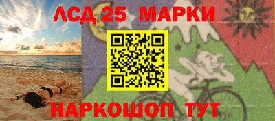 ALPHA PVP Жуковский