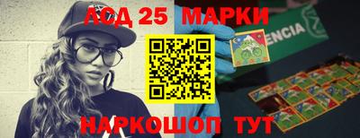 круглые Заволжье