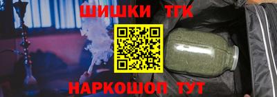 ALPHA PVP Жуковский