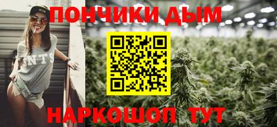 ALPHA PVP Жуковский