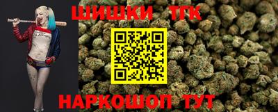мяу мяу кристалл Заводоуковск