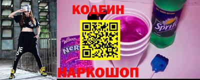 круглые Заволжье