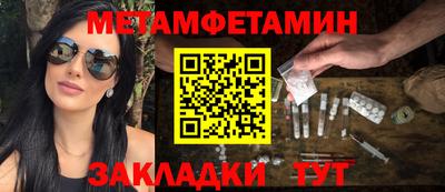 круглые Заволжье