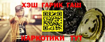 ALPHA PVP Жуковский