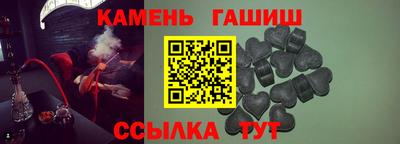 круглые Заволжье