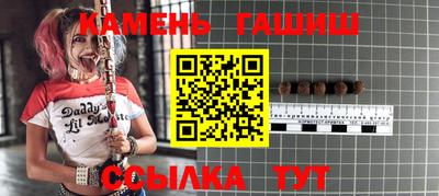круглые Заволжье