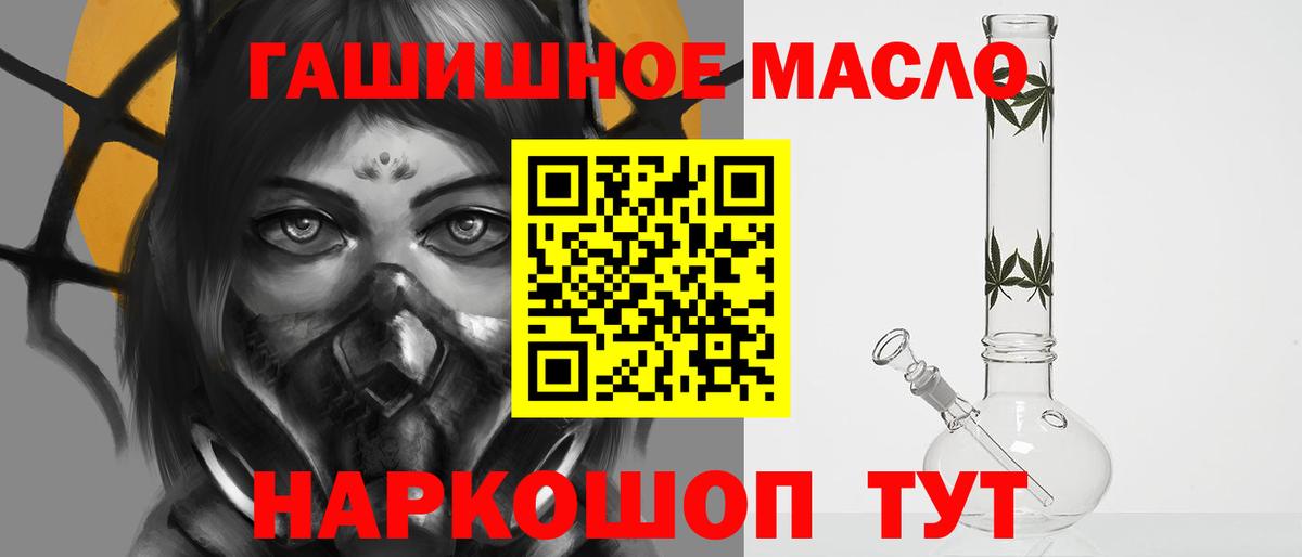 КЕТАМИН Лянтор